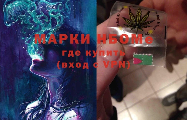 мдма Богданович